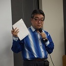 三宅秀道「新しい市場のつくりかた」【名古屋アウトプット勉強会　第74回】